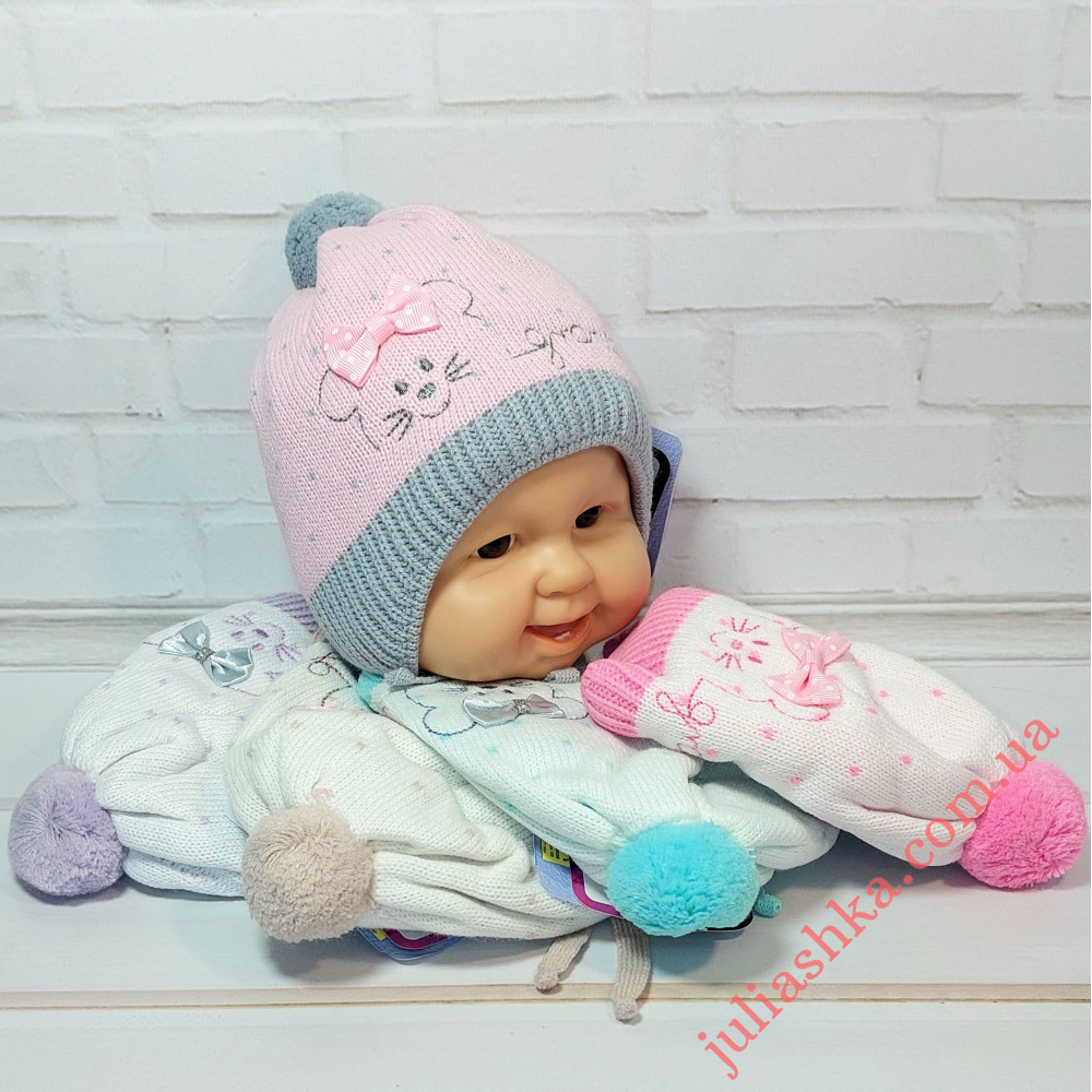 №93-ST GRANS(36-38р.зимняя вязаная шапка)