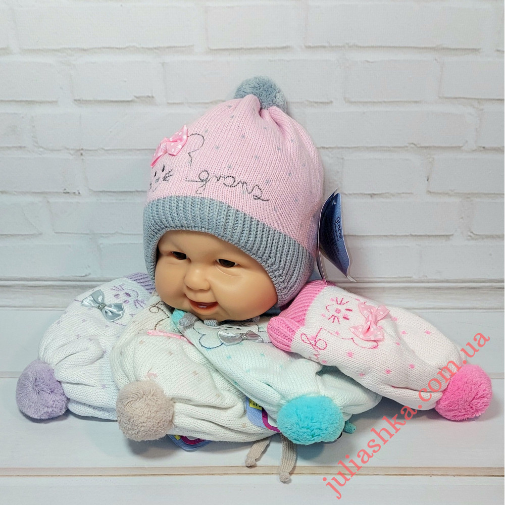 №93-ST GRANS(36-38р.зимняя вязаная шапка)