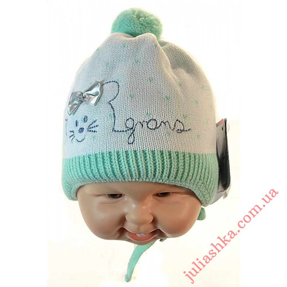 №93-ST GRANS(36-38р.зимняя вязаная шапка)