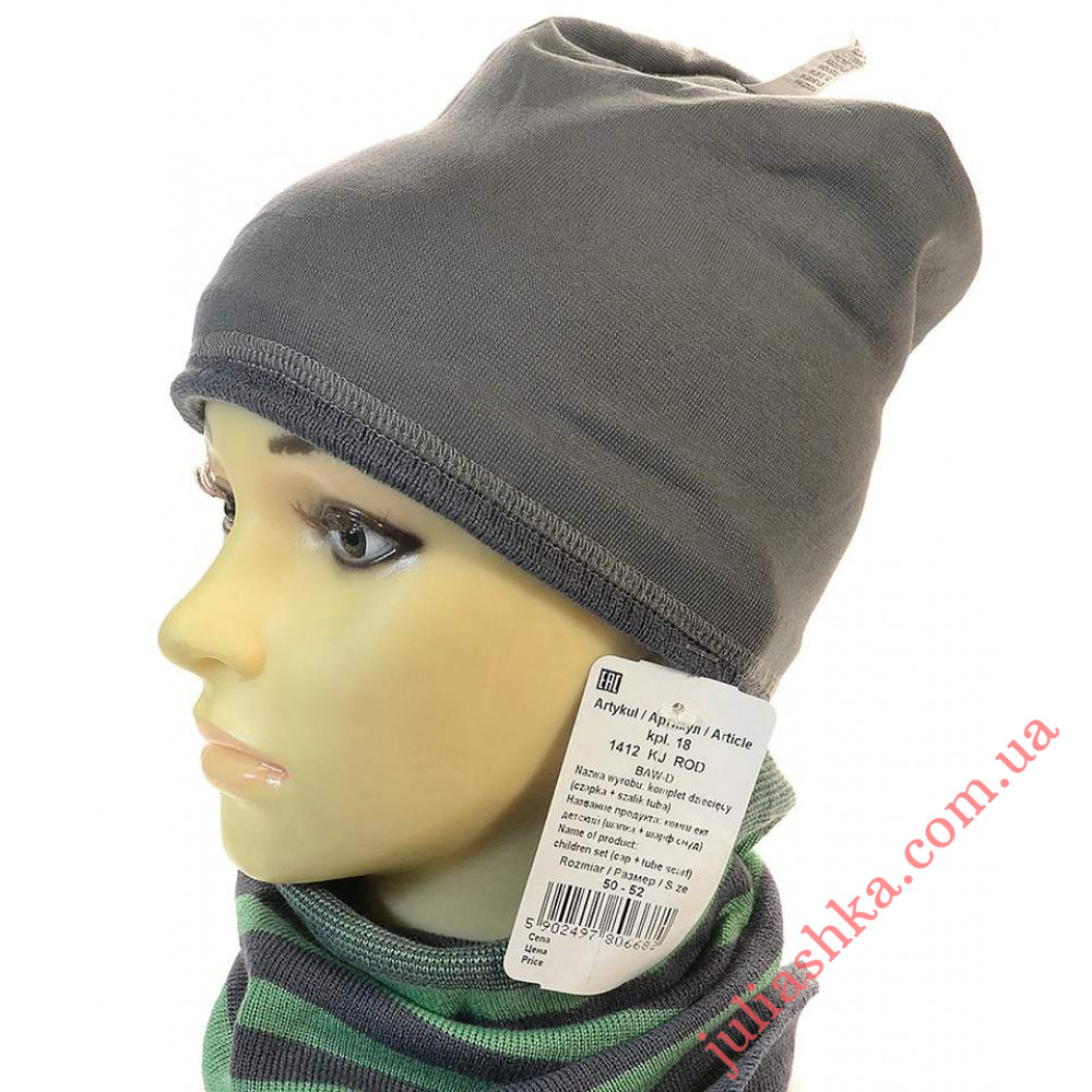 1412 AGBO(50-52р.вязаный комплект)