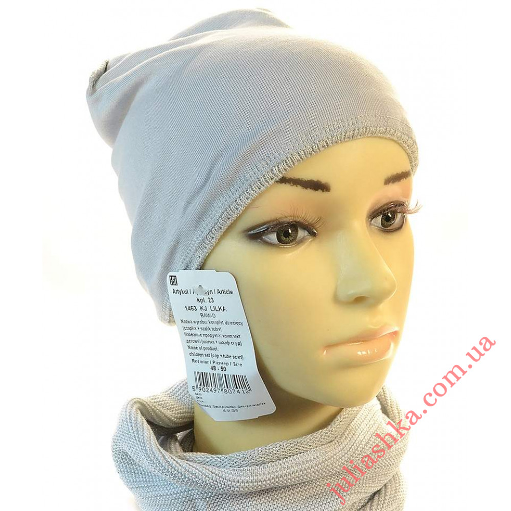 1463 AGBO(48-50р.в’язаний комплект)