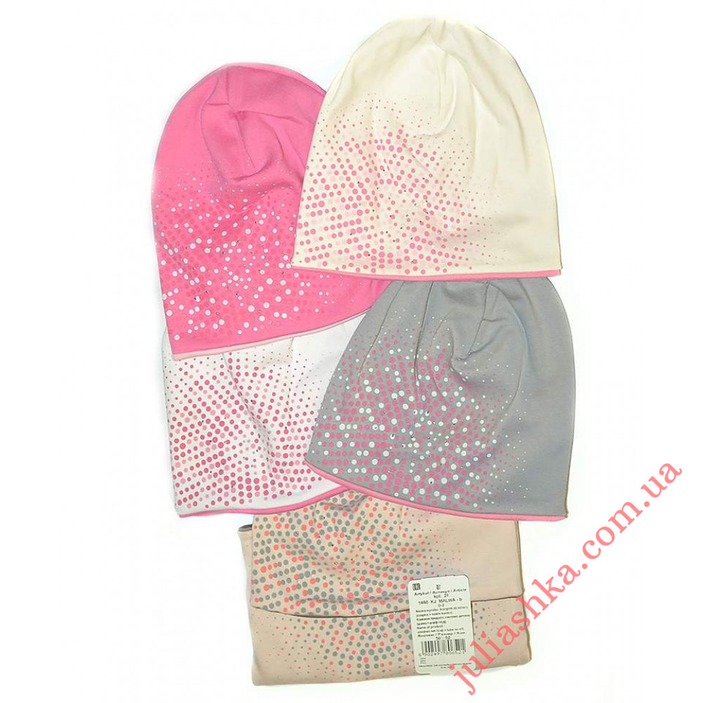 1460 AGBO(50-52р.трикотажный комплект)