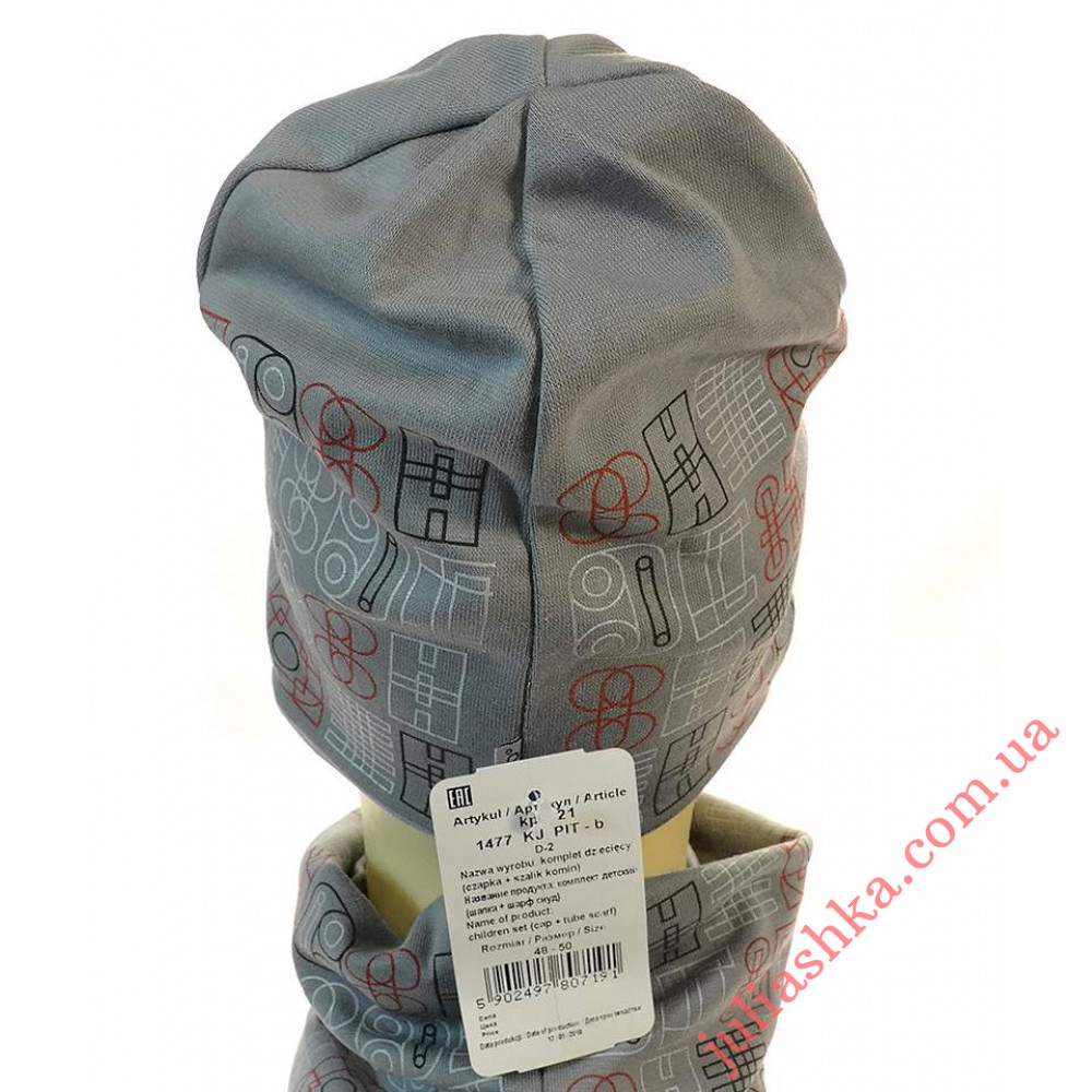 1477 AGBO(48-50р.трикотажный комплект)