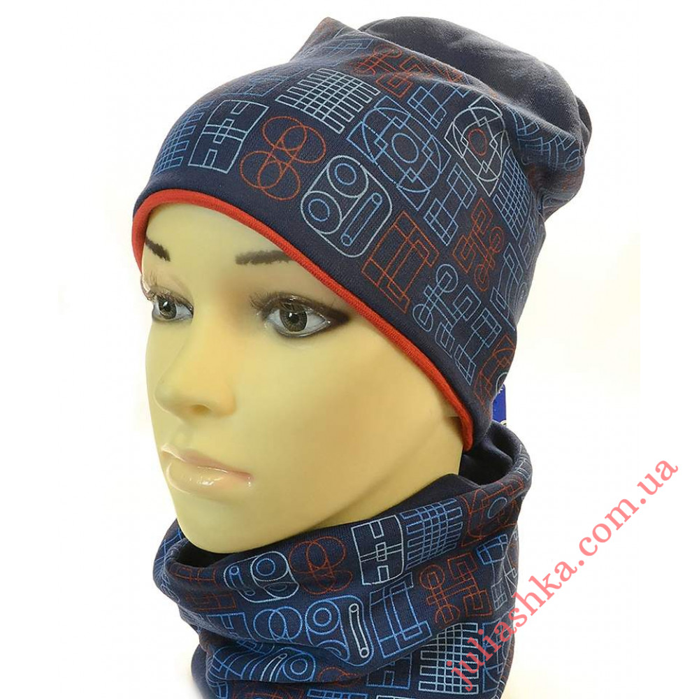 1477 AGBO(48-50р.трикотажный комплект)