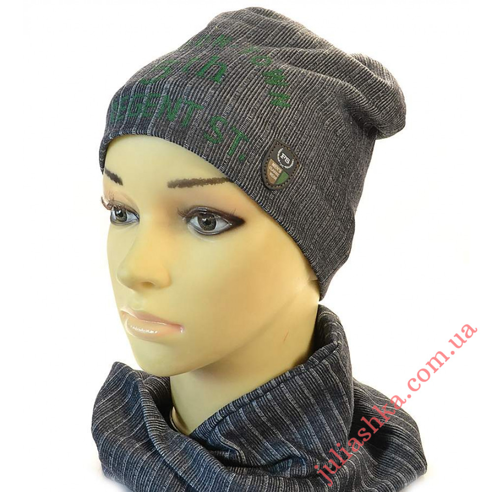 к-т Драгун ELF-KIDS(48-52р.детский комплект)