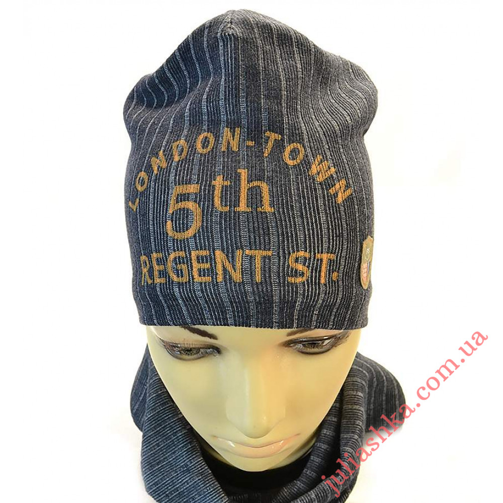 к-т Драгун ELF-KIDS(48-52р.дитячий комплект)