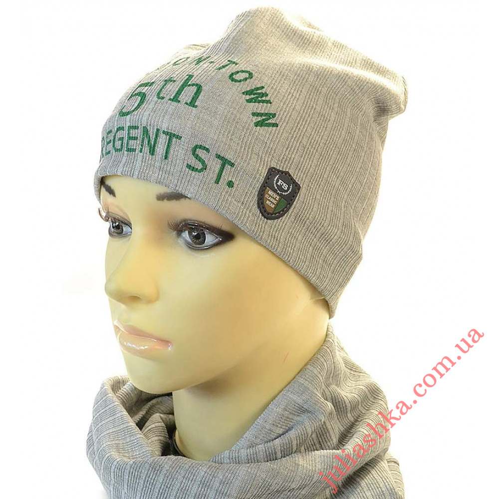 к-т Драгун ELF-KIDS(48-52р.детский комплект)