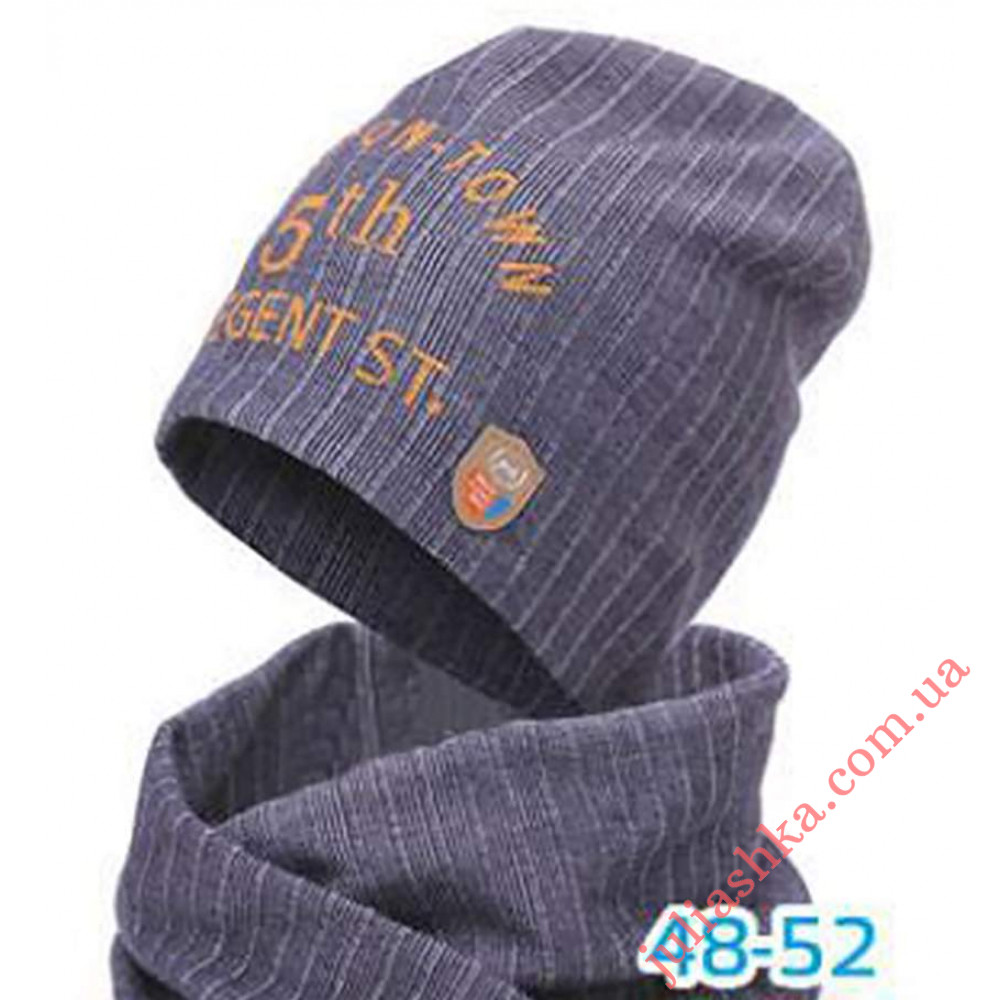 к-т Драгун ELF-KIDS(48-52р.детский комплект)