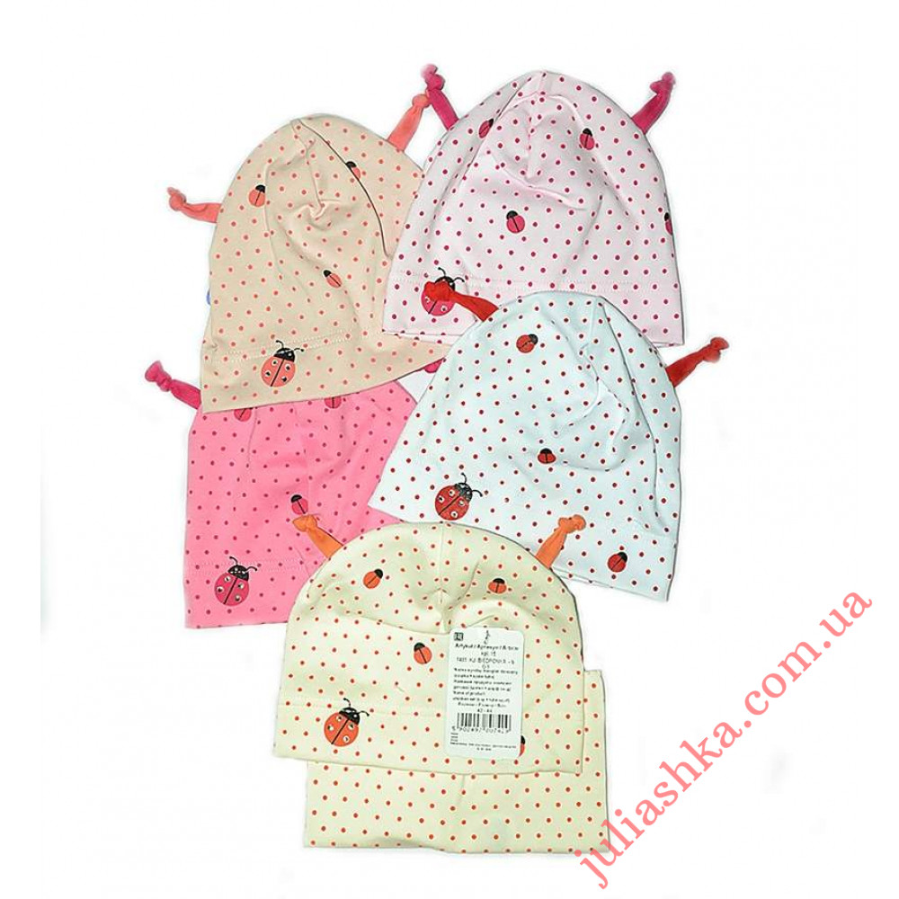 1481 AGBO(42-44р.трикотажний комплект)