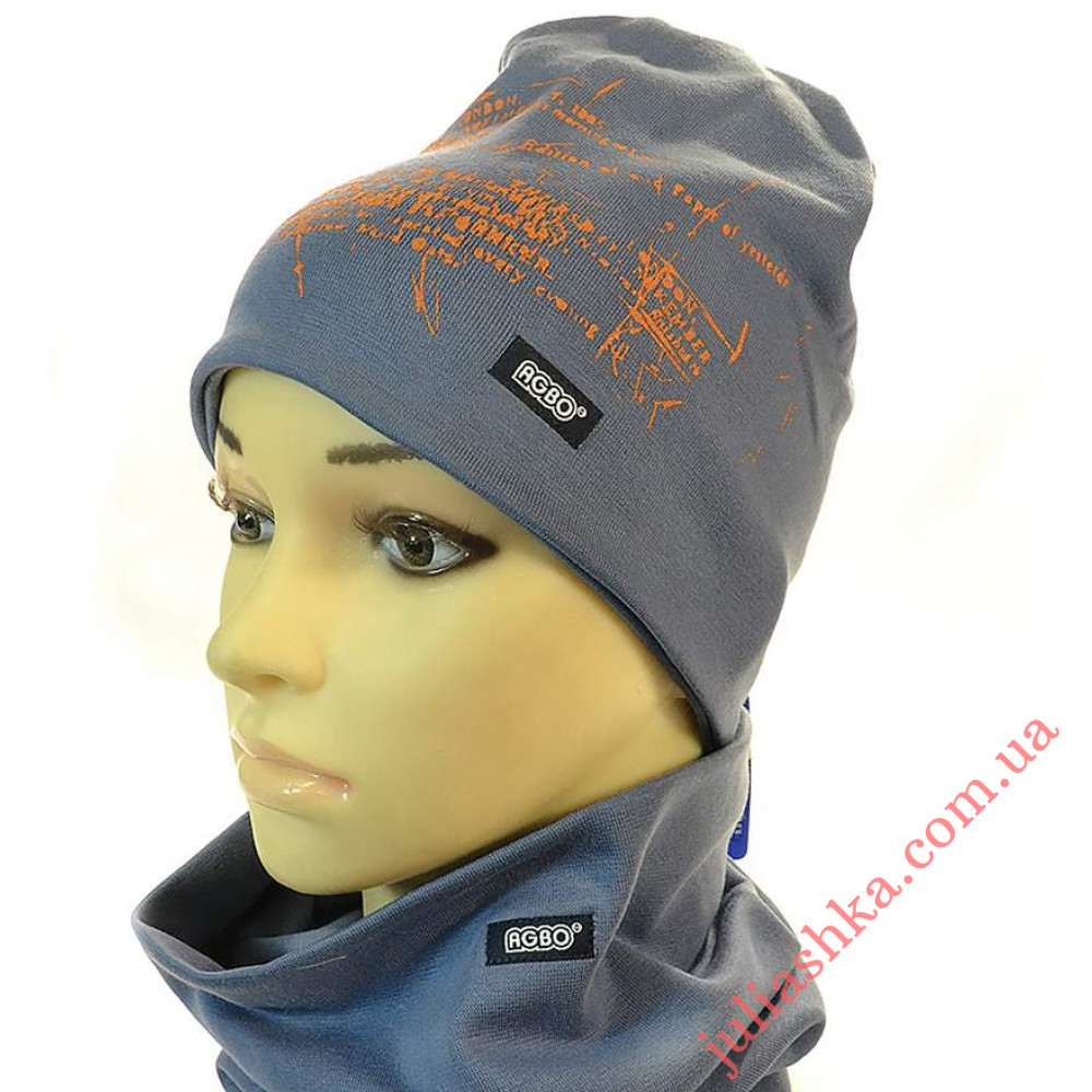 1468 AGBO(52-54р.трикотажный комплект)