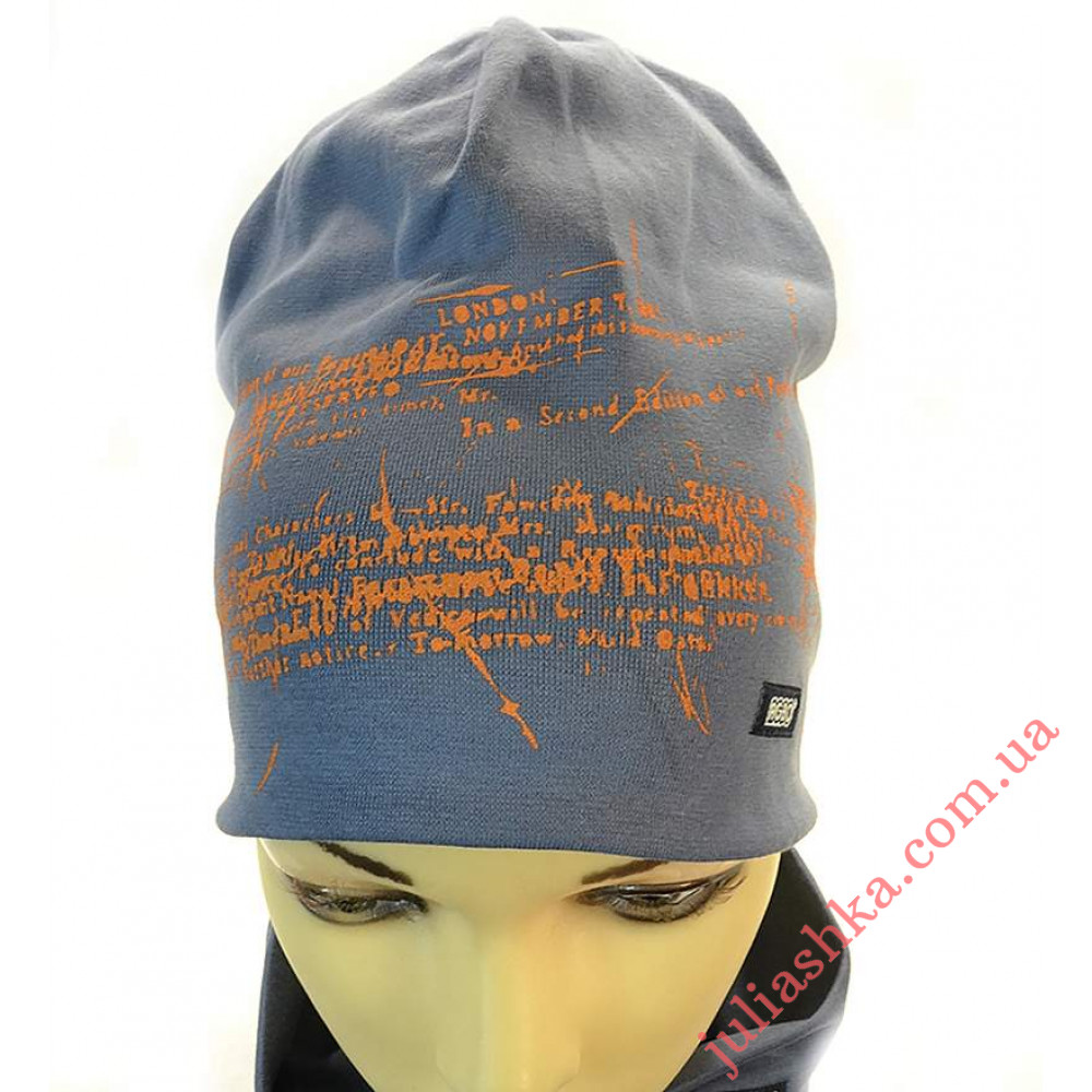 1468 AGBO(52-54р.трикотажный комплект)