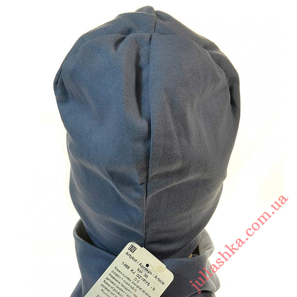 1468 AGBO(52-54р.трикотажный комплект)