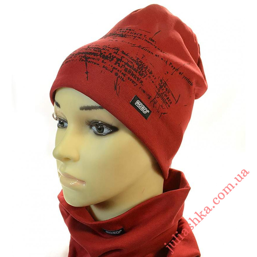 1468 AGBO(52-54р.трикотажный комплект)