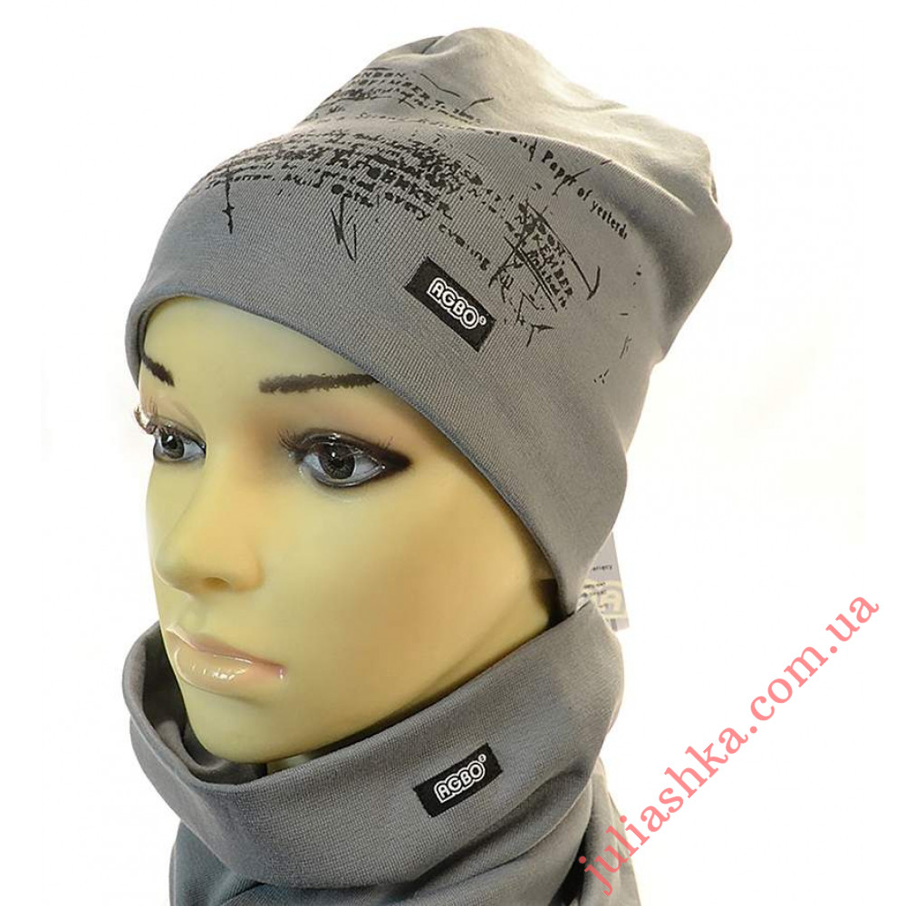 1468 AGBO(52-54р.трикотажний комплект)