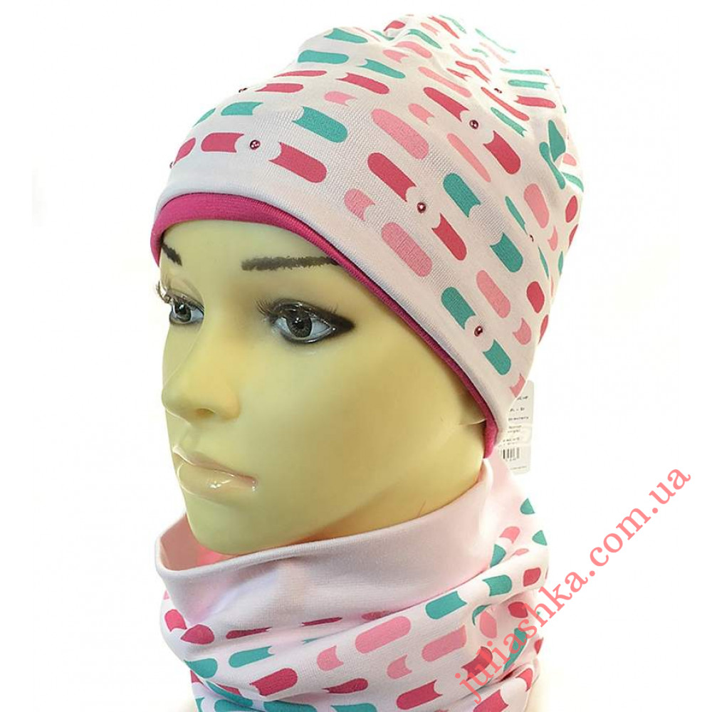 1454 AGBO(50-52р.трикотажный комплект)