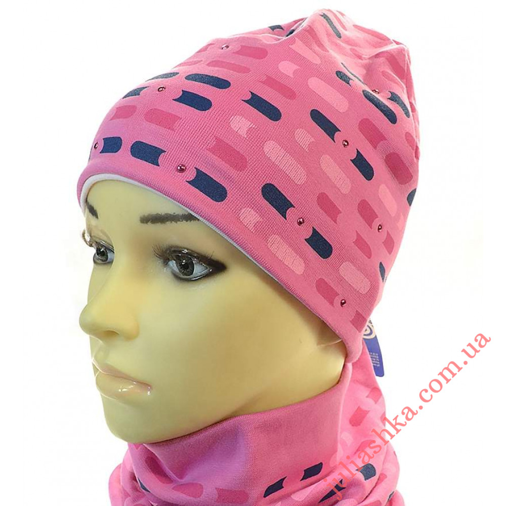 1454 AGBO(50-52р.трикотажный комплект)