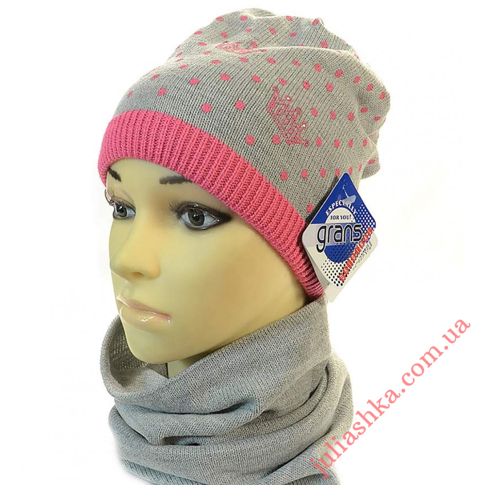 K443-D GRANS(48-50р.вязаный комплект)