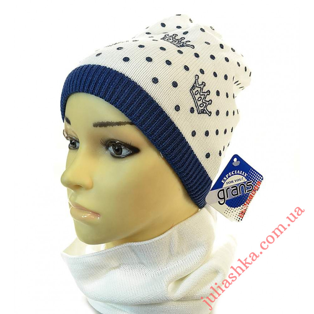 K443-D GRANS(48-50р.вязаный комплект)