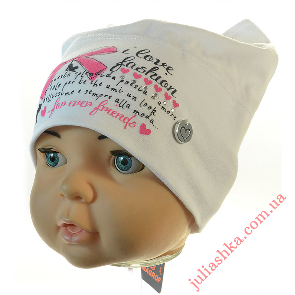 4071 MAGROF (46-50р.трикотажна шапка)