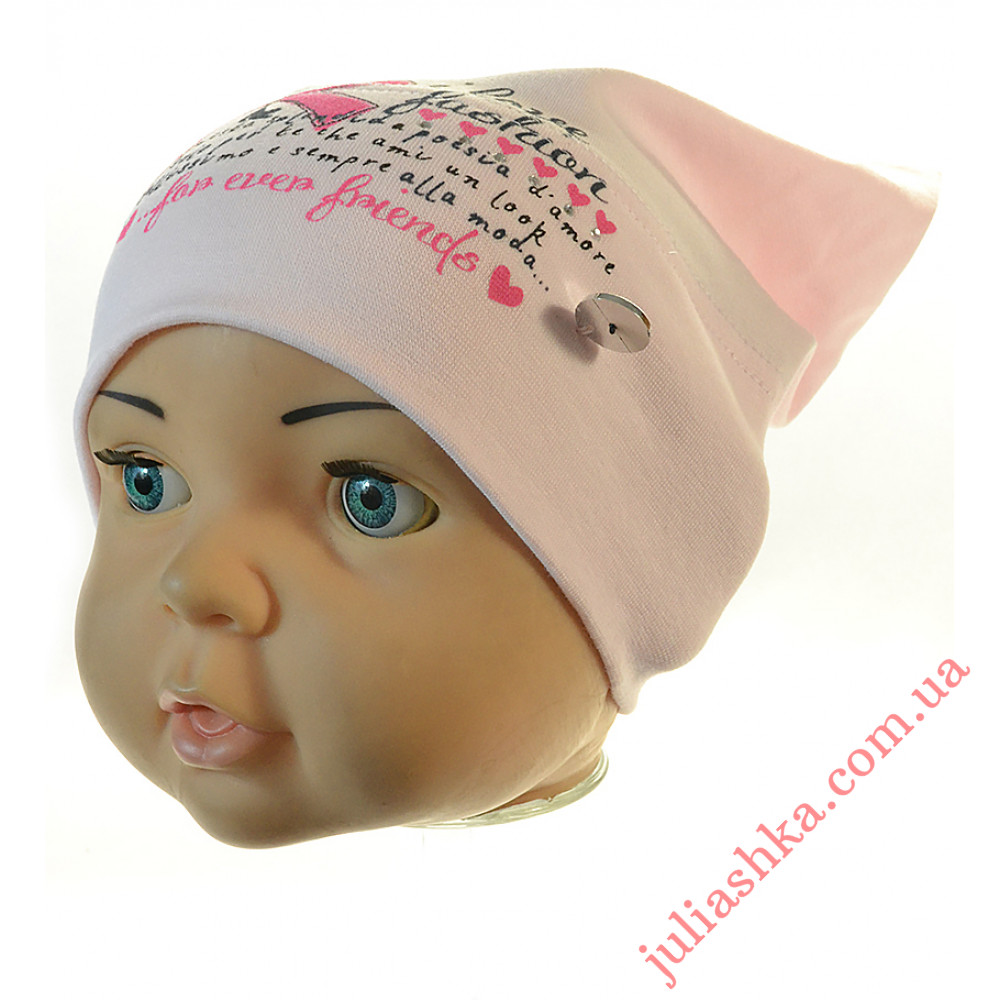 4071 MAGROF (46-50р.трикотажная шапка)