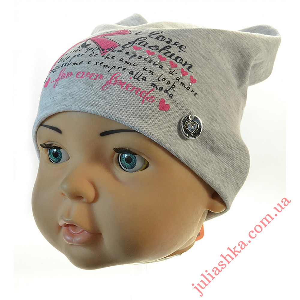 4071 MAGROF (46-50р.трикотажна шапка)