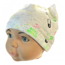 Бавария ELF-KIDS(46-50р.трикотажная шапка) Бавария ELF-KIDS(46-50р.трикотажная шапка)