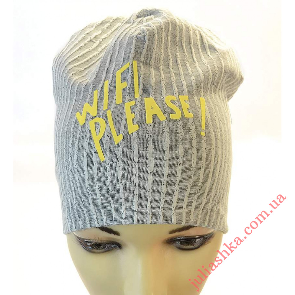 Босс ELF-KIDS(48-52р.трикотажная шапка 2 в 1)