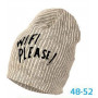 Босс ELF-KIDS(48-52р.трикотажная шапка 2 в 1)