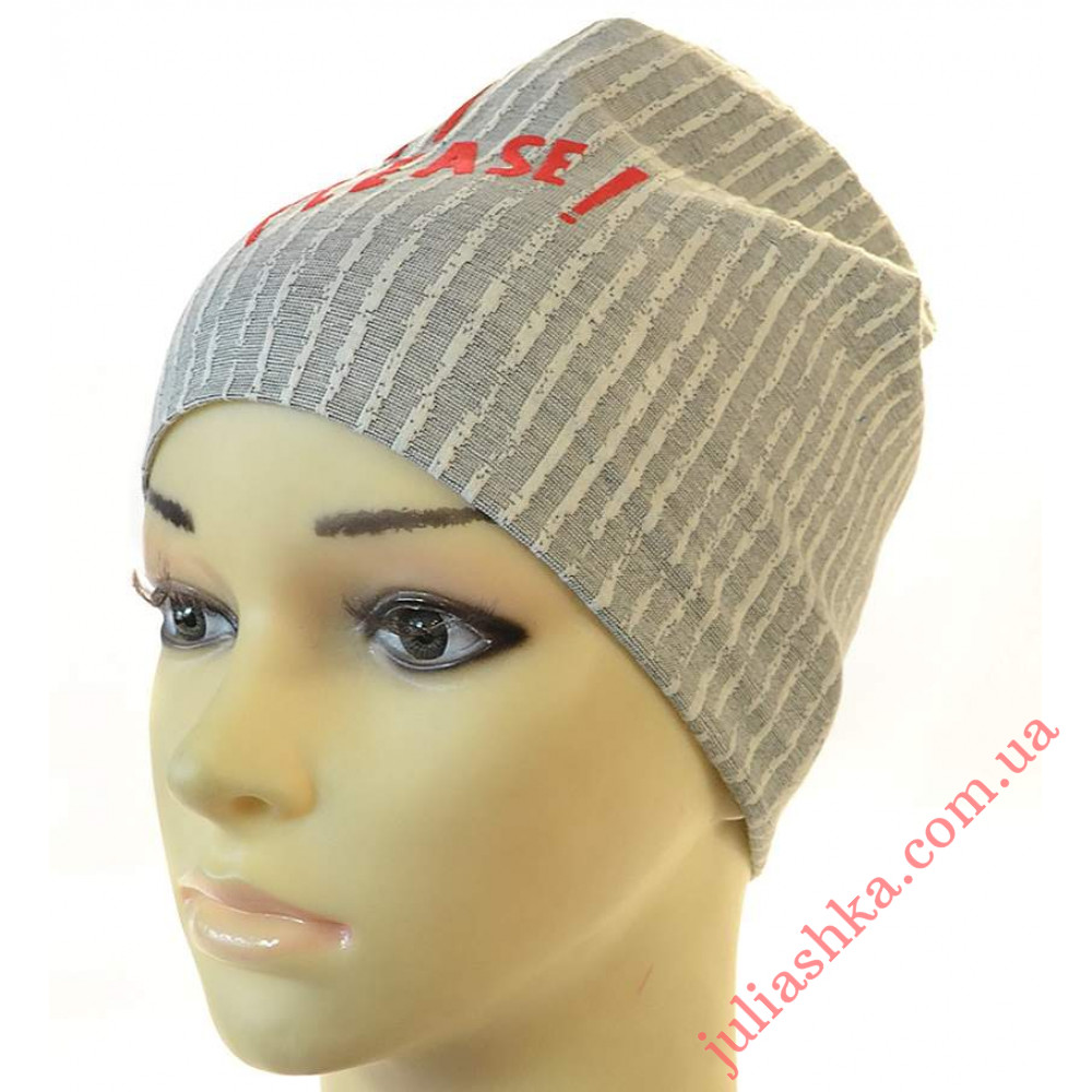 Босс ELF-KIDS(48-52р.трикотажна шапка 2 в 1)