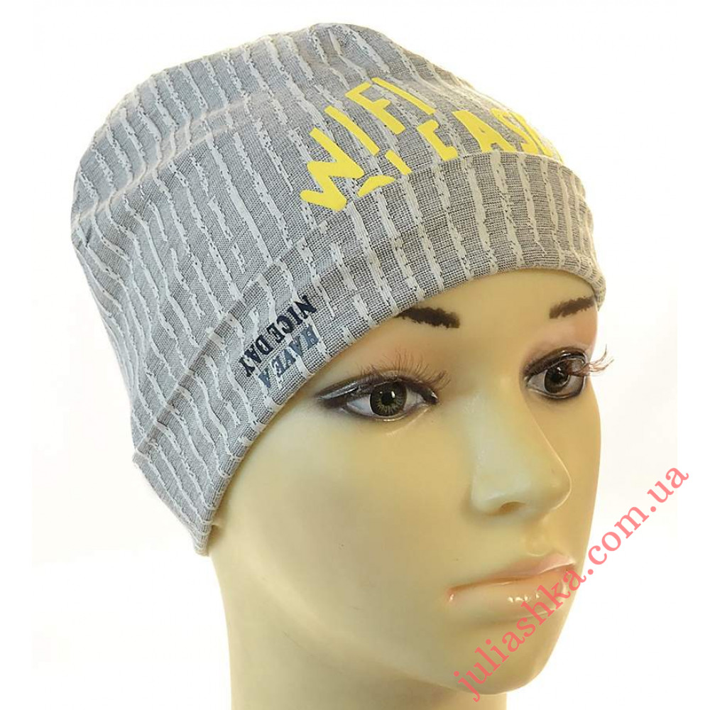 Босс ELF-KIDS(48-52р.трикотажная шапка 2 в 1)