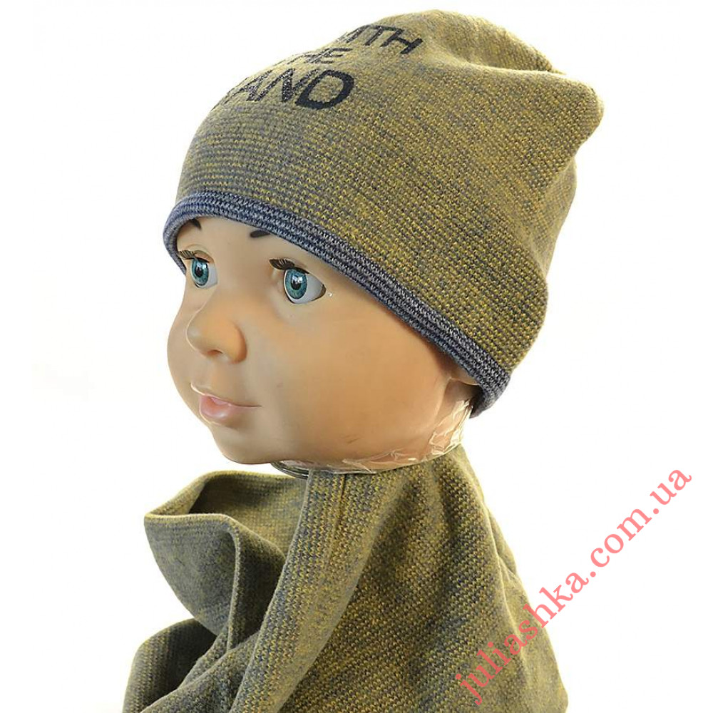 к-т Гриша ELF-KIDS(46-50р.дитячий комплект)