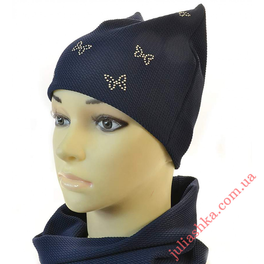 к-т Джен ELF-KIDS(48-52р.дитячий комплект)