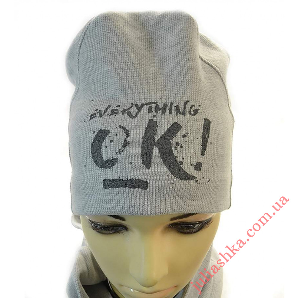 к-т Леон ELF-KIDS(48-52р.дитячий комплект)