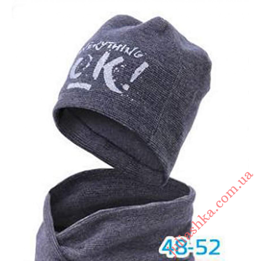 к-т Леон ELF-KIDS(48-52р.детский комплект)