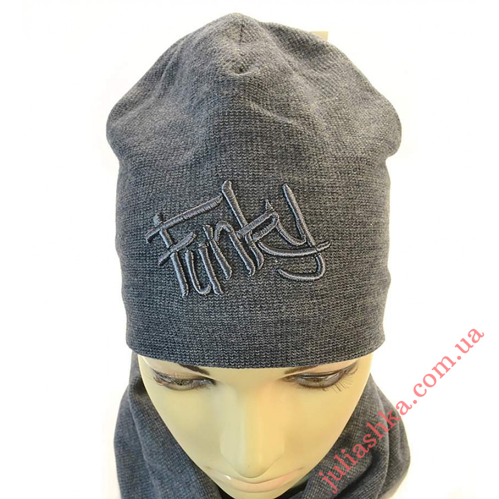 к-т Фанки ELF-KIDS(48-54р.детский комплект)