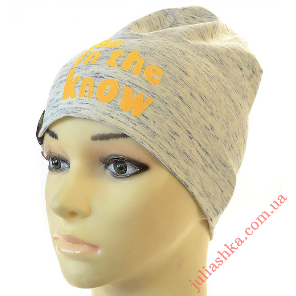 Мітя ELF-KIDS(48-54р.трикотажна шапка 2 в 1)