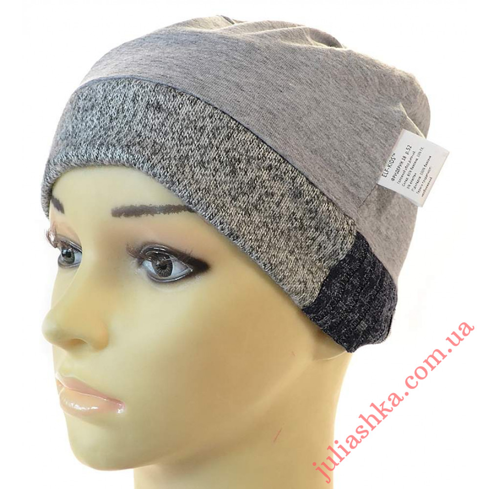 Фридерик ELF-KIDS(48-54р.трикотажна шапка 2в 1)