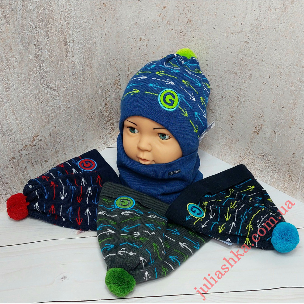 K463-D GRANS(48-50р.вязаный комплект)