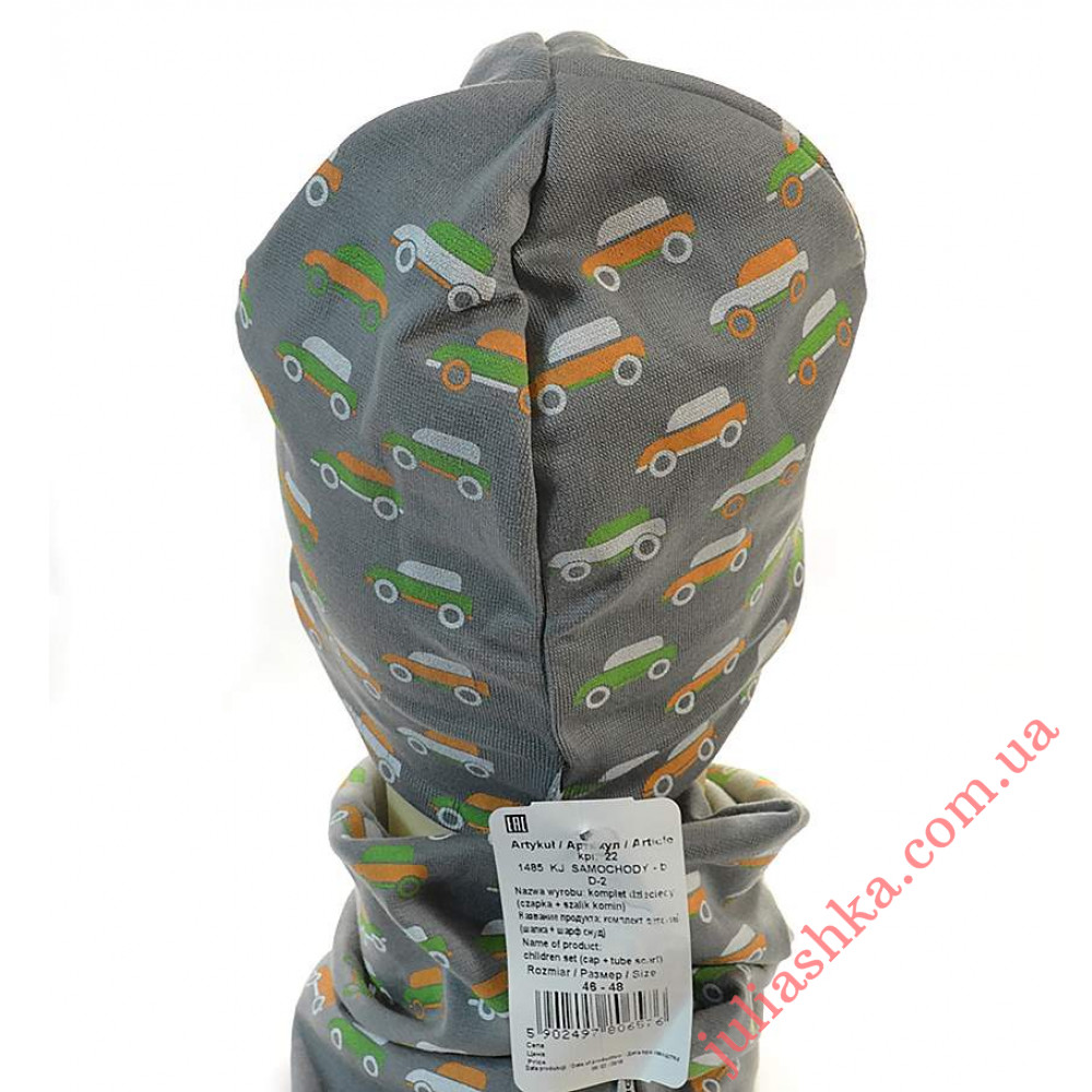 1485 AGBO(46-48р.трикотажный комплект)