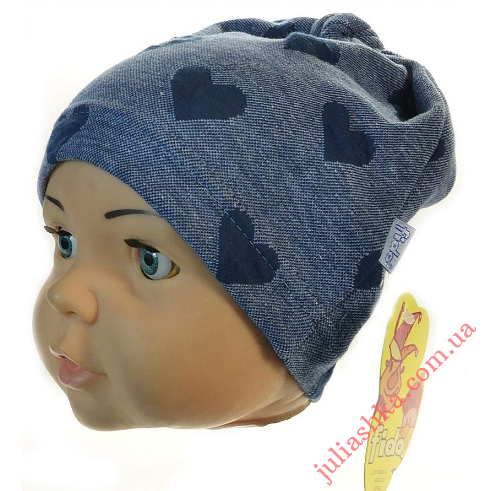 802 FIDO(42-44р.трикотажна шапка)