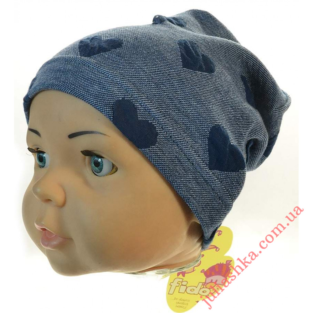 866 FIDO(42-44р.трикотажна шапка)