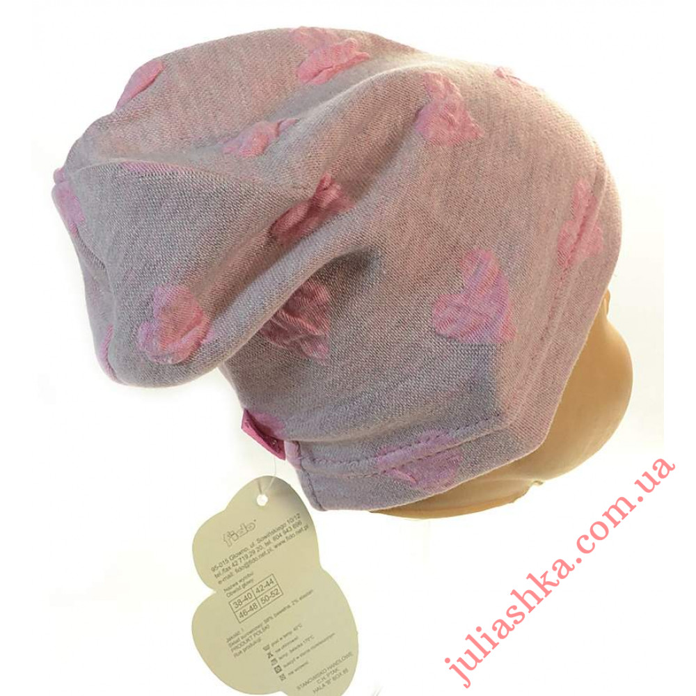 866 FIDO(42-44р.трикотажна шапка)