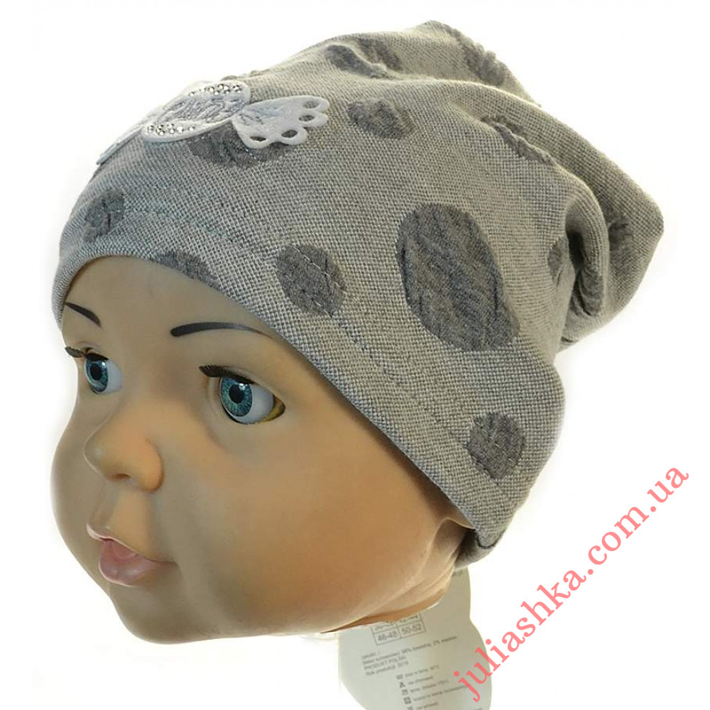 861 FIDO(42-44р.трикотажна шапка)