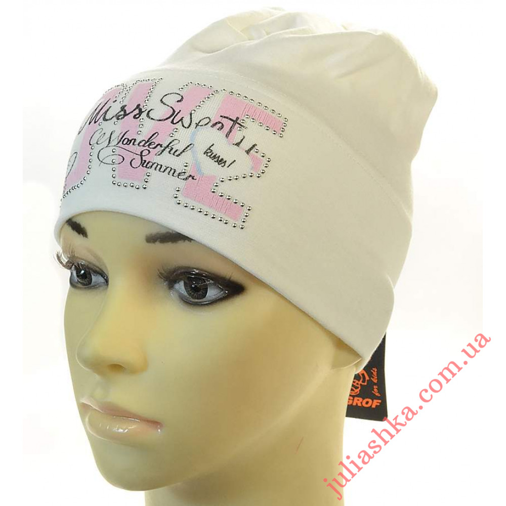 4074 MAGROF (44-48р.трикотажная шапка)