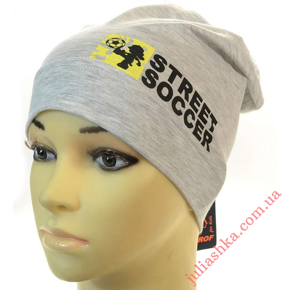 4090 MAGROF (48-52р.трикотажна шапка)