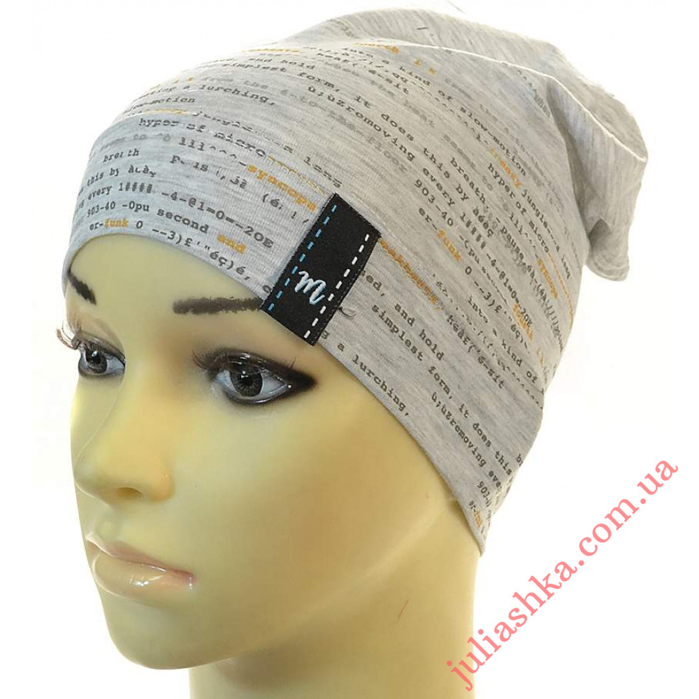 4098 MAGROF (48-52р.трикотажная шапка)