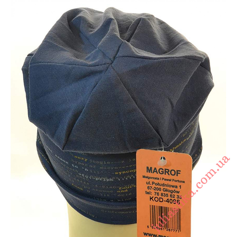4098 MAGROF (48-52р.трикотажная шапка)