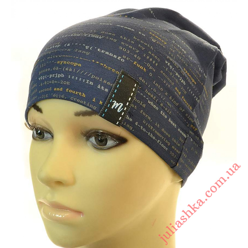 4098 MAGROF (48-52р.трикотажна шапка)