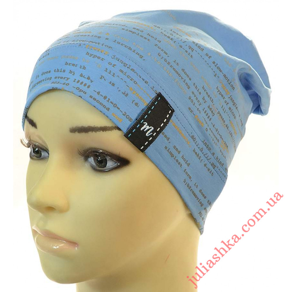 4098 MAGROF (48-52р.трикотажная шапка)