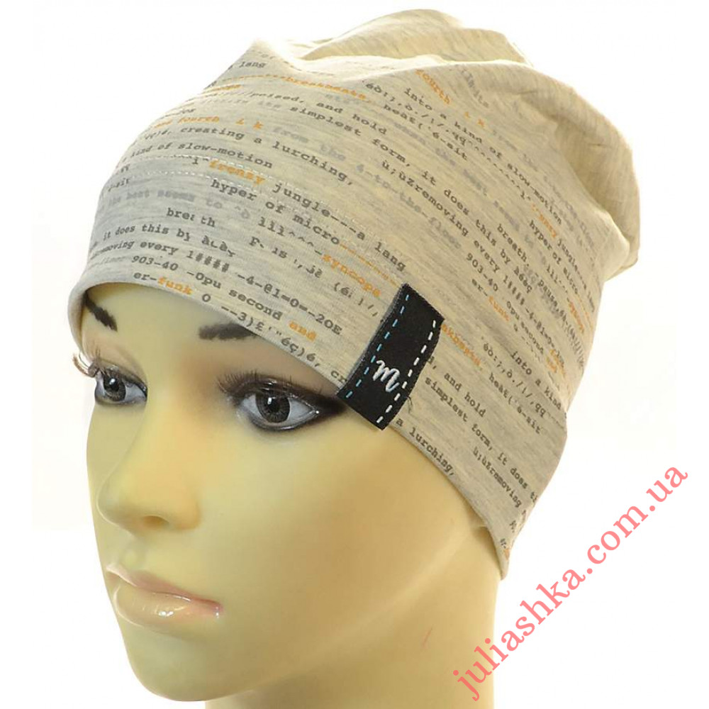 4098 MAGROF (48-52р.трикотажная шапка)